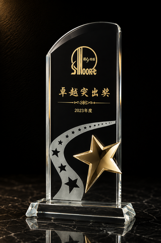 Curved Star Base Crystal Award - custom crystal awards with your logo